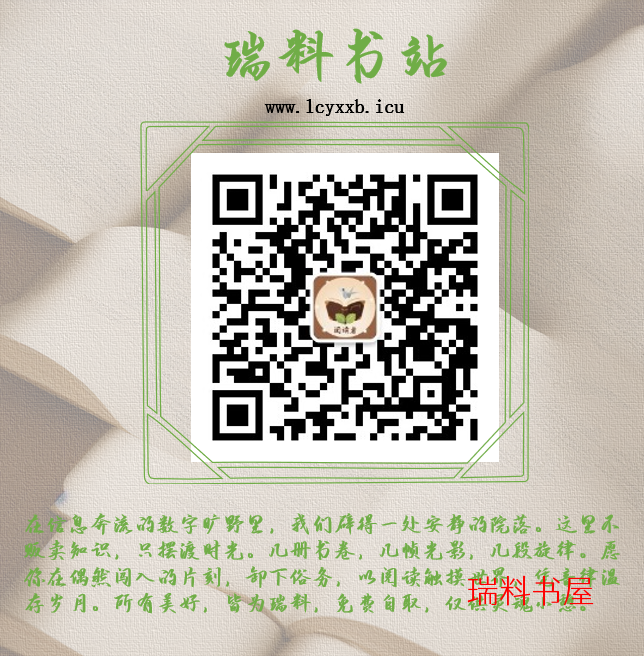 《孩子.挑战》：在爱的迷途里，寻找一条回家的路