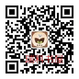 扫一扫，关注我们最新消息